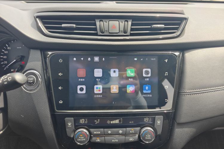 Used Nissan X-Trail 2021 2.0L CVT 2WD XL ITS Comfort Commemorative Edition Audio And AC Panel