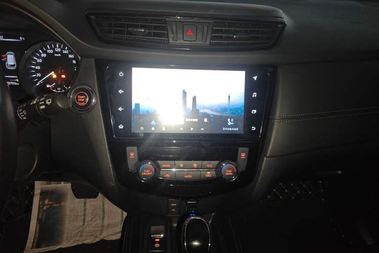 Used Nissan X-Trail 2021 2.0L CVT 2WD XL ITS SmartConnect Comfort Edition Audio And AC Panel