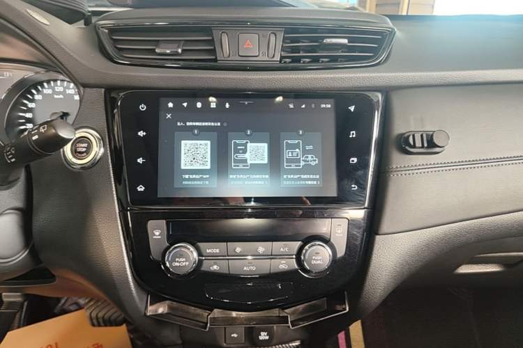 Used Nissan X-Trail 2021 2.5L CVT 4WD XL ITS Luxury Commemorative Edition Audio And AC Panel