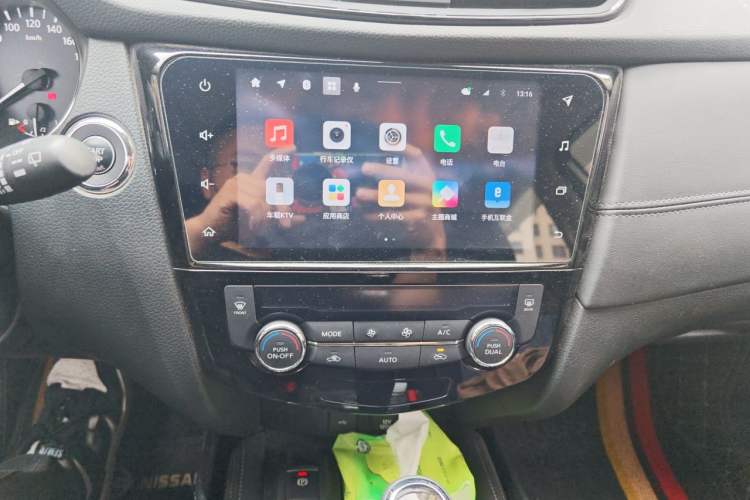 Used Nissan X-Trail 2021 2.5L CVT 4WD XL ITS Luxury Navigation Edition Audio And AC Panel