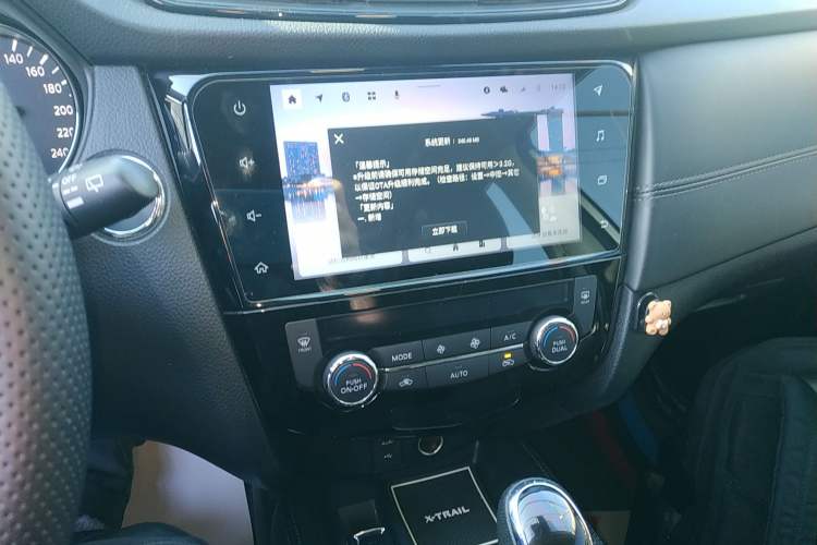Used Nissan X-Trail 2021 2.0L CVT 2WD XL Premium Commemorative Edition Audio And AC Panel