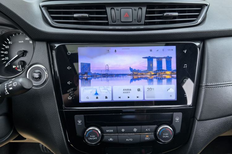 Used Nissan X-Trail 2021 2.0L CVT 2WD XL ITS SmartConnect Comfort Edition Audio And AC Panel