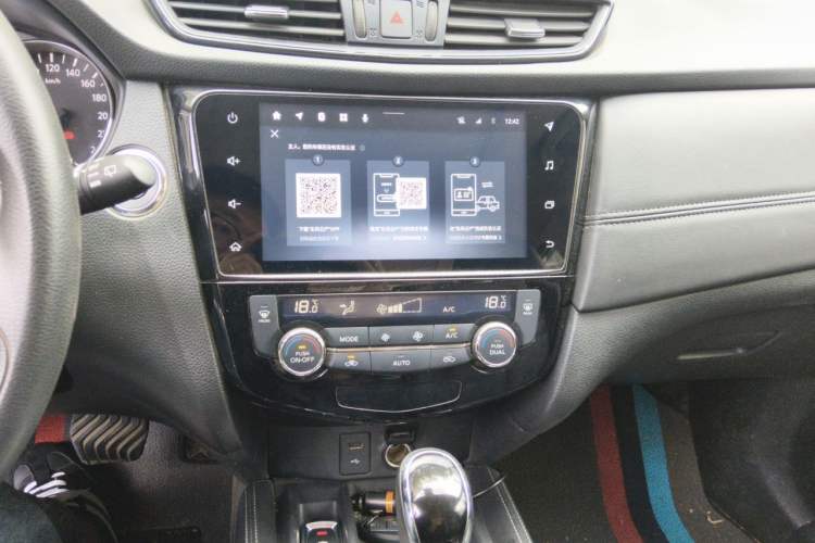Used Nissan X-Trail 2021 2.5L CVT 4WD XL SmartConnect Leading Edition Audio And AC Panel