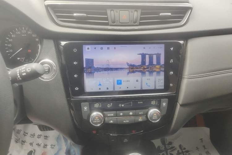 Used Nissan X-Trail 2021 2.5L CVT 4WD XL SmartConnect Leading Edition Audio And AC Panel