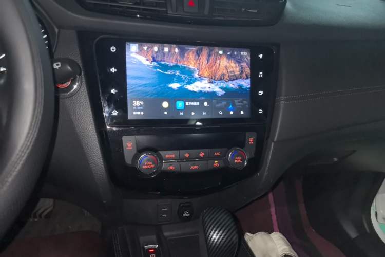 Used Nissan X-Trail 2021 2.0L CVT 2WD XL Premium Commemorative Edition Audio And AC Panel