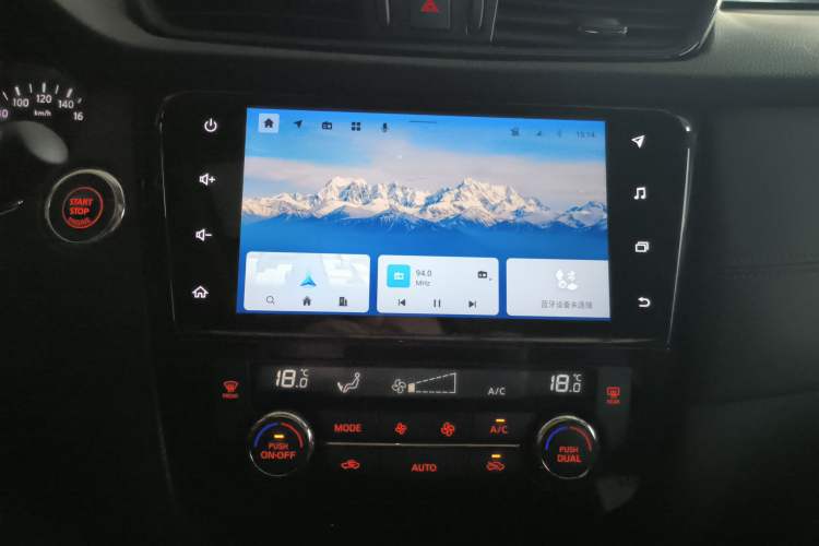 Used Nissan X-Trail 2021 2.5L CVT 4WD XL SmartConnect Leading Edition Audio And AC Panel