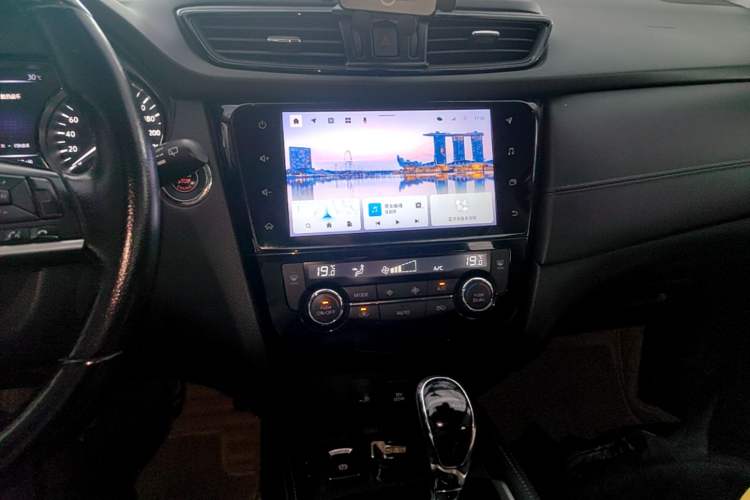Used Nissan X-Trail 2021 2.0L CVT 2WD XL Premium SmartConnect Deluxe Edition Audio And AC Panel