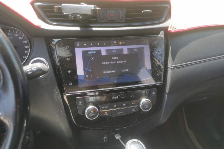 Used Nissan X-Trail 2021 2.0L CVT 2WD XL ITS SmartConnect Comfort Edition Audio And AC Panel