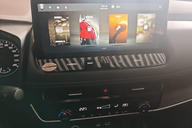 Used Nissan X-Trail 2021 VC-Turbo 300 CVT 2WD Luxury Edition 7-Seater Audio And AC Panel