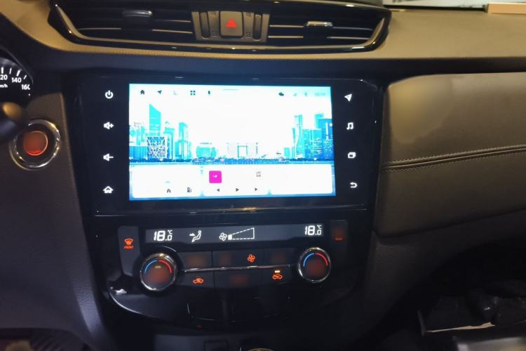 Used Nissan X-Trail 2021 2.0L CVT 2WD XL ITS Comfort Commemorative Edition Audio And AC Panel