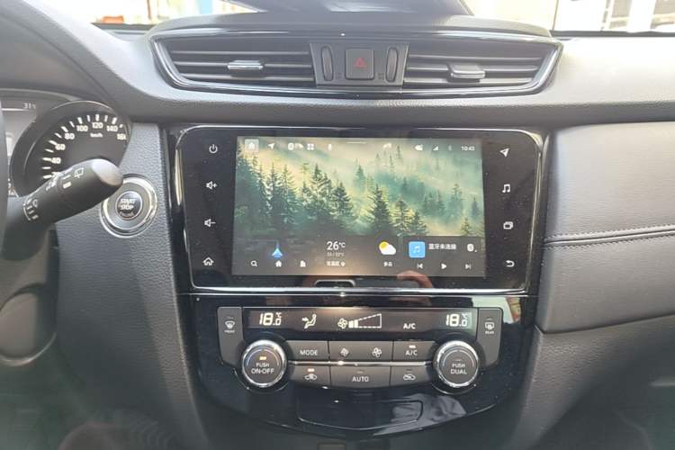 Used Nissan X-Trail 2021 2.5L CVT 4WD XL ITS Luxury Navigation Edition Audio And AC Panel