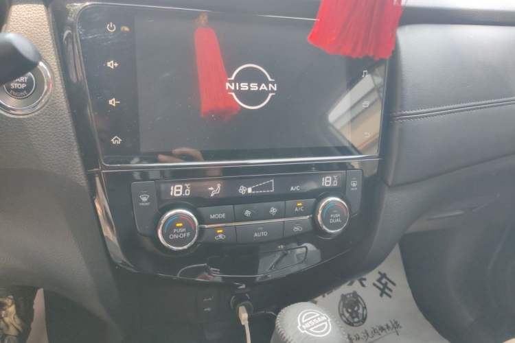 Used Nissan X-Trail 2021 2.0L CVT 2WD XL Premium Commemorative Edition Audio And AC Panel
