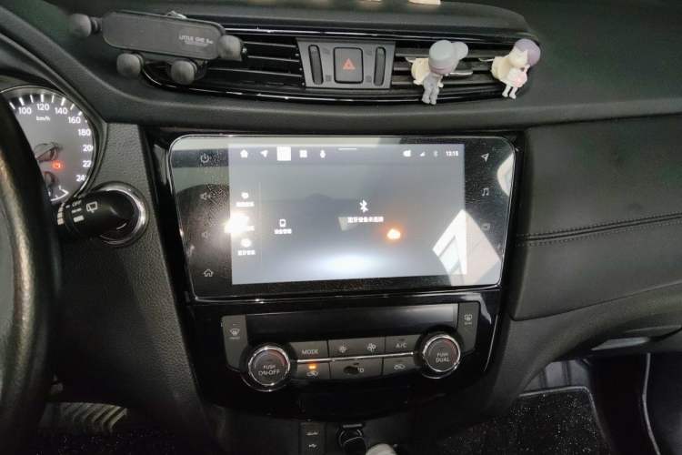 Used Nissan X-Trail 2021 2.0L CVT 2WD XL ITS Comfort Commemorative Edition Audio And AC Panel