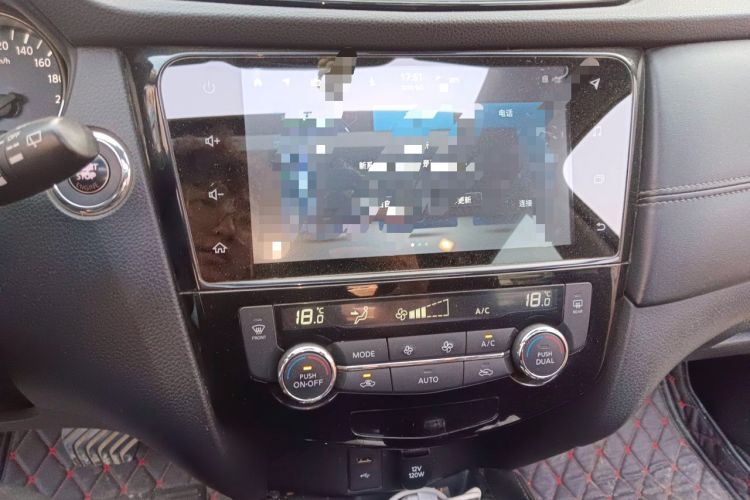 Used Nissan X-Trail 2021 2.0L CVT 2WD XL ITS SmartConnect Comfort Edition Audio And AC Panel