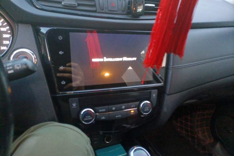 Used Nissan X-Trail 2021 2.5L CVT 4WD XL ITS Luxury Commemorative Edition Audio And AC Panel