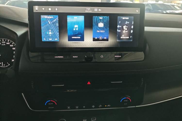 Used Nissan X-Trail 2021 VC-Turbo 300 CVT 2WD Luxury Edition Audio And AC Panel