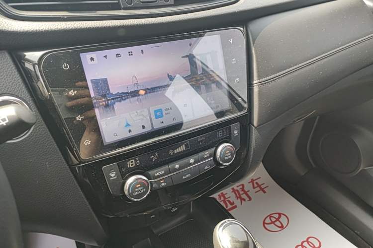 Used Nissan X-Trail 2021 2.0L CVT 2WD XL ITS SmartConnect Comfort Edition Audio And AC Panel
