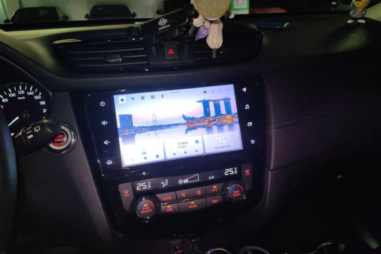 Used Nissan X-Trail 2021 2.0L CVT 2WD XL Premium SmartConnect Deluxe Edition Audio And AC Panel