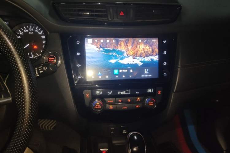 Used Nissan X-Trail 2021 2.0L CVT 2WD XL Premium SmartConnect Deluxe Edition Audio And AC Panel