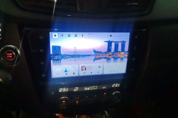 Used Nissan X-Trail 2021 2.0L CVT 2WD XL ITS Comfort Commemorative Edition Audio And AC Panel