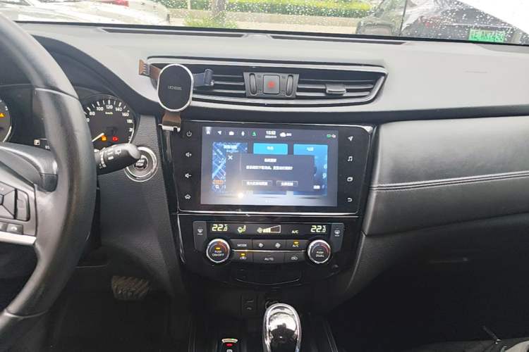 Used Nissan X-Trail 2021 2.0L CVT 2WD XL Premium Commemorative Edition Audio And AC Panel