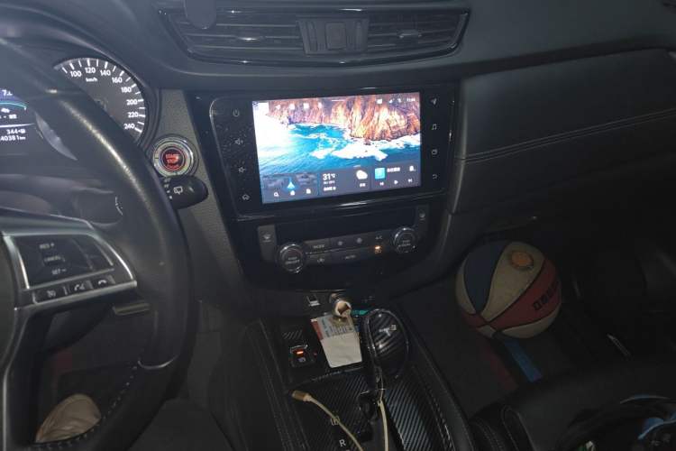 Used Nissan X-Trail 2021 2.0L CVT 2WD XL ITS Comfort Commemorative Edition Audio And AC Panel