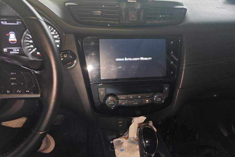 Used Nissan X-Trail 2021 2.0L CVT 2WD XL ITS Comfort Commemorative Edition Audio And AC Panel