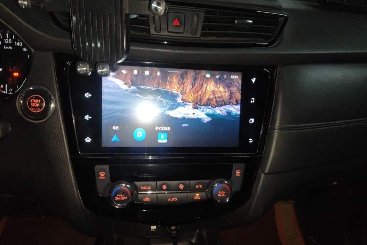 Used Nissan X-Trail 2021 2.0L CVT 2WD XL Premium Commemorative Edition Audio And AC Panel