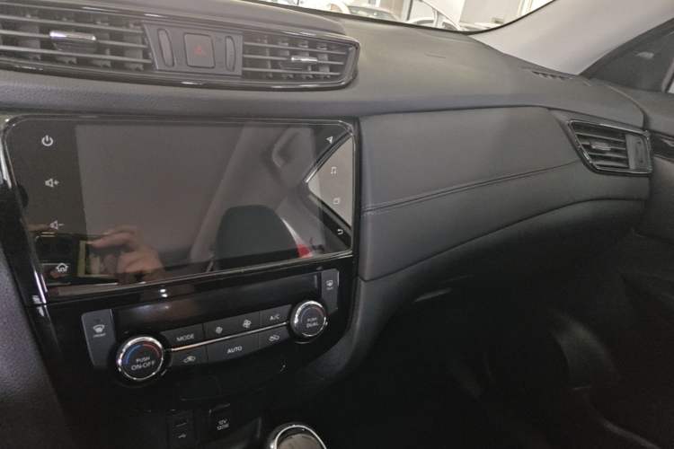Used Nissan X-Trail 2021 2.0L CVT 2WD XL Premium SmartConnect Deluxe Edition Center Console