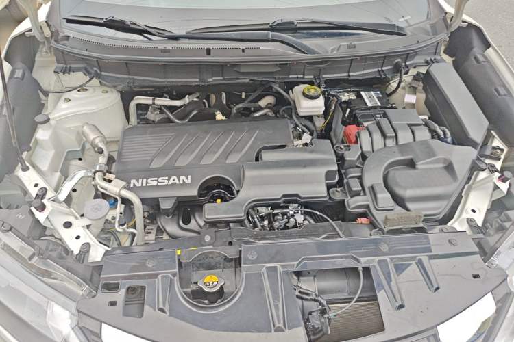 Used Nissan X-Trail 2021 2.0L CVT 2WD XL ITS SmartConnect Comfort Edition Engine Bay