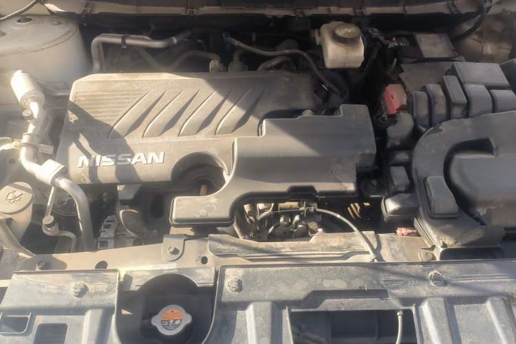 Used Nissan X-Trail 2021 2.0L CVT 2WD XL Premium SmartConnect Deluxe Edition Engine Bay