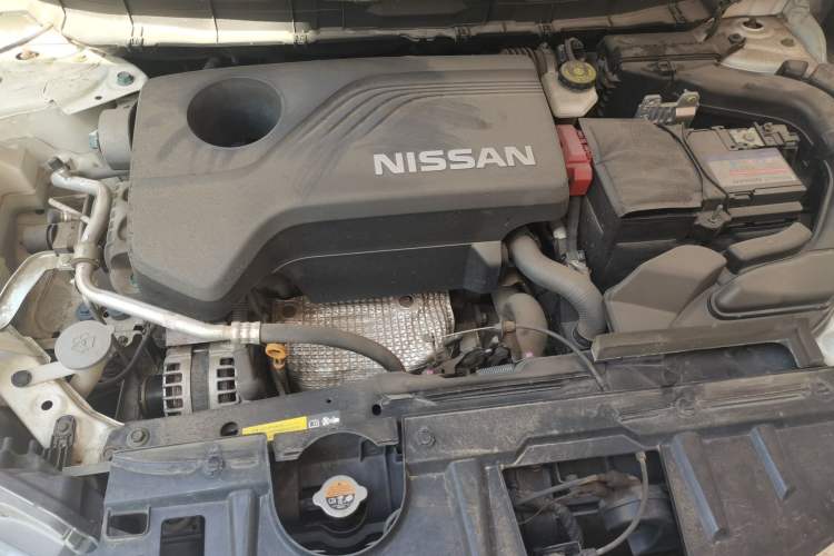 Used Nissan X-Trail 2021 2.5L CVT 4WD XL SmartConnect Leading Edition Engine Bay