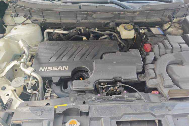 Used Nissan X-Trail 2021 2.0L CVT 2WD XL ITS SmartConnect Comfort Edition Engine Bay