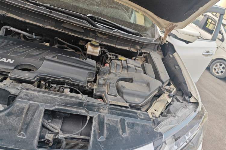 Used Nissan X-Trail 2021 2.0L CVT 2WD XL Premium SmartConnect Deluxe Edition Engine Bay Left