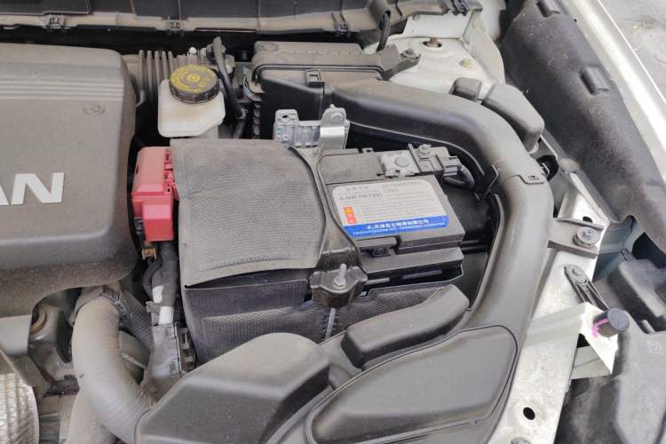 Used Nissan X-Trail 2021 2.5L CVT 4WD XL ITS Luxury Navigation Edition Engine Bay Left