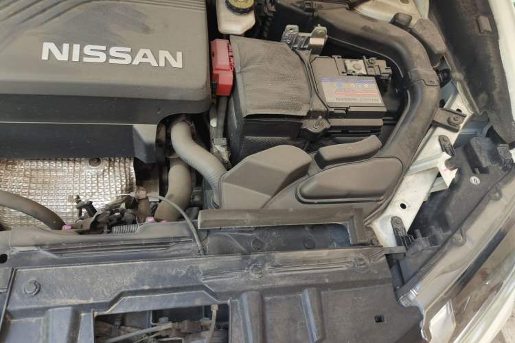 Used Nissan X-Trail 2021 2.5L CVT 4WD XL SmartConnect Leading Edition Engine Bay Left