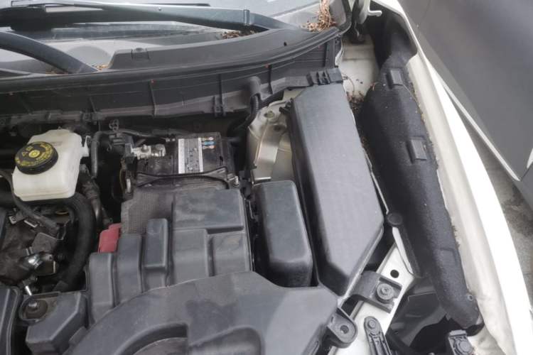 Used Nissan X-Trail 2021 2.0L CVT 2WD XL ITS Comfort Commemorative Edition Engine Bay Left