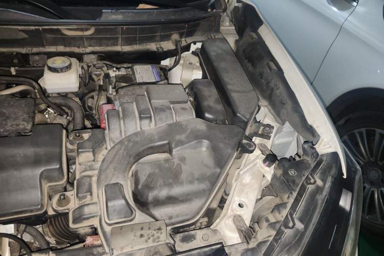 Used Nissan X-Trail 2021 2.0L CVT 2WD XL ITS SmartConnect Comfort Edition Engine Bay Left