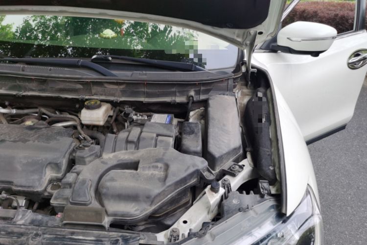 Used Nissan X-Trail 2021 2.0L CVT 2WD XL ITS SmartConnect Comfort Edition Engine Bay Left