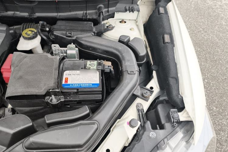 Used Nissan X-Trail 2021 2.5L CVT 4WD XL ITS Luxury Navigation Edition Engine Bay Left
