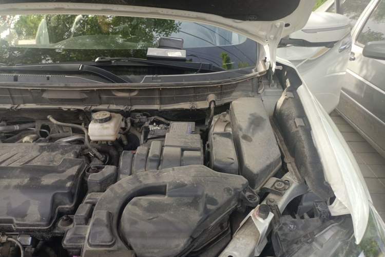 Used Nissan X-Trail 2021 2.0L CVT 2WD XL ITS SmartConnect Comfort Edition Engine Bay Left