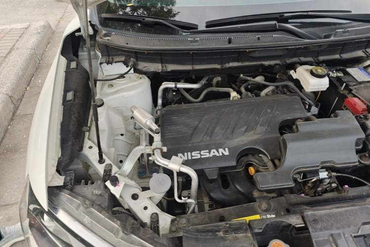 Used Nissan X-Trail 2021 2.0L CVT 2WD XL ITS Comfort Commemorative Edition Engine Bay Right
