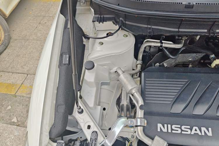 Used Nissan X-Trail 2021 2.0L CVT 2WD XL ITS SmartConnect Comfort Edition Engine Bay Right