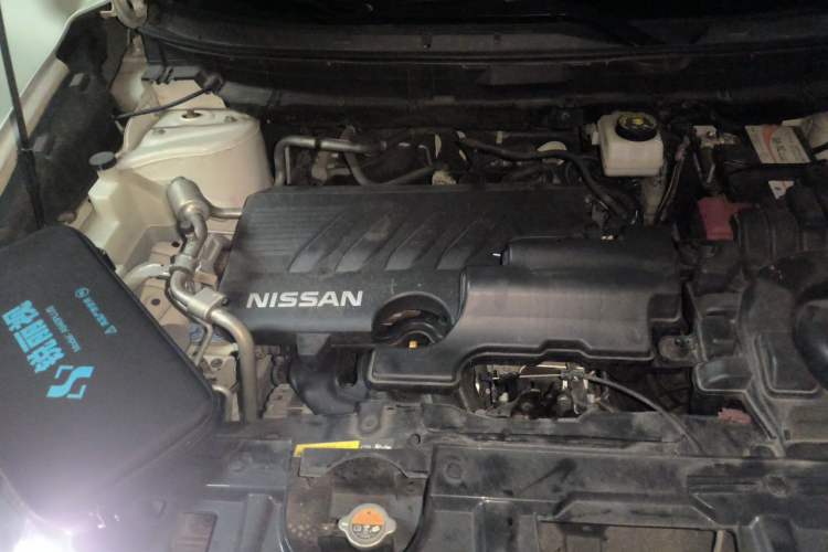 Used Nissan X-Trail 2021 2.0L CVT 2WD XL ITS SmartConnect Comfort Edition Engine Bay Right