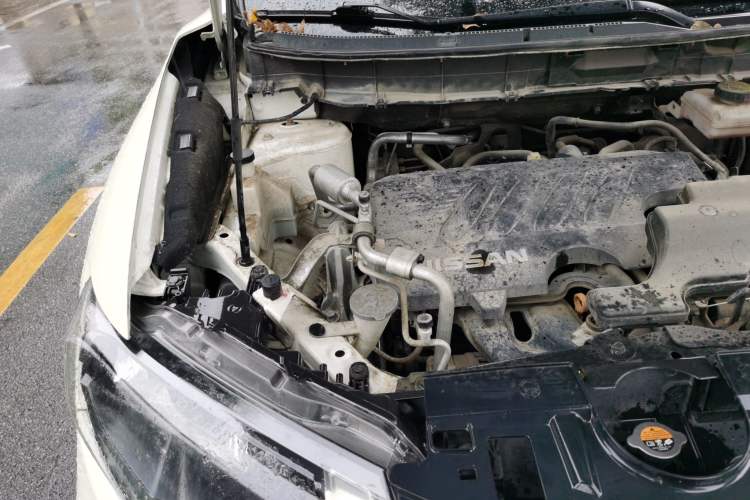 Used Nissan X-Trail 2021 2.0L CVT 2WD XL ITS SmartConnect Comfort Edition Engine Bay Right