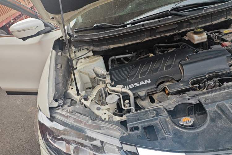 Used Nissan X-Trail 2021 2.0L CVT 2WD XL Premium SmartConnect Deluxe Edition Engine Bay Right