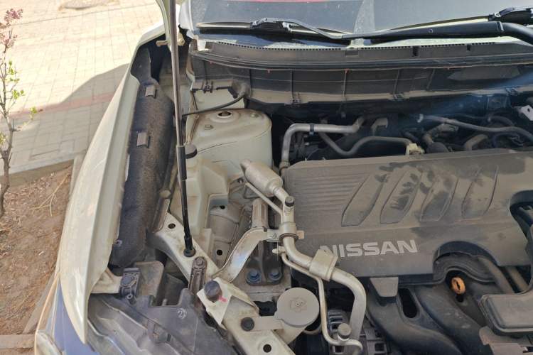 Used Nissan X-Trail 2021 2.0L CVT 2WD XL Premium SmartConnect Deluxe Edition Engine Bay Right