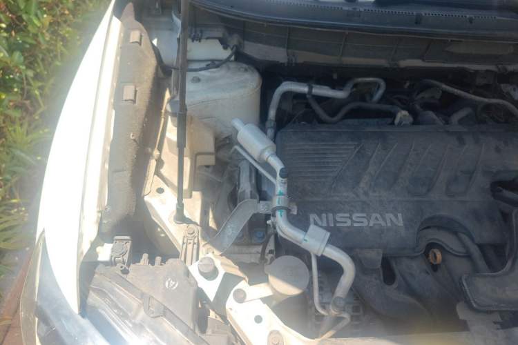 Used Nissan X-Trail 2021 2.0L CVT 2WD XL ITS Comfort Commemorative Edition Engine Bay Right