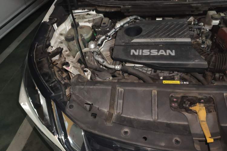 Used Nissan X-Trail 2021 VC-Turbo 300 CVT 2WD Luxury Edition Engine Bay Right