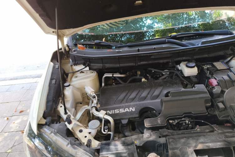 Used Nissan X-Trail 2021 2.0L CVT 2WD XL ITS SmartConnect Comfort Edition Engine Bay Right